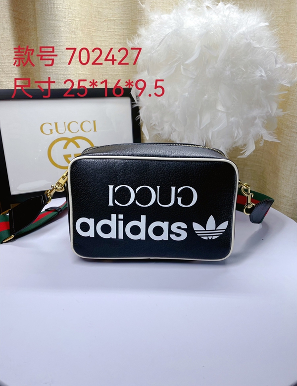 激安グッチバッグコピー正面デザイン